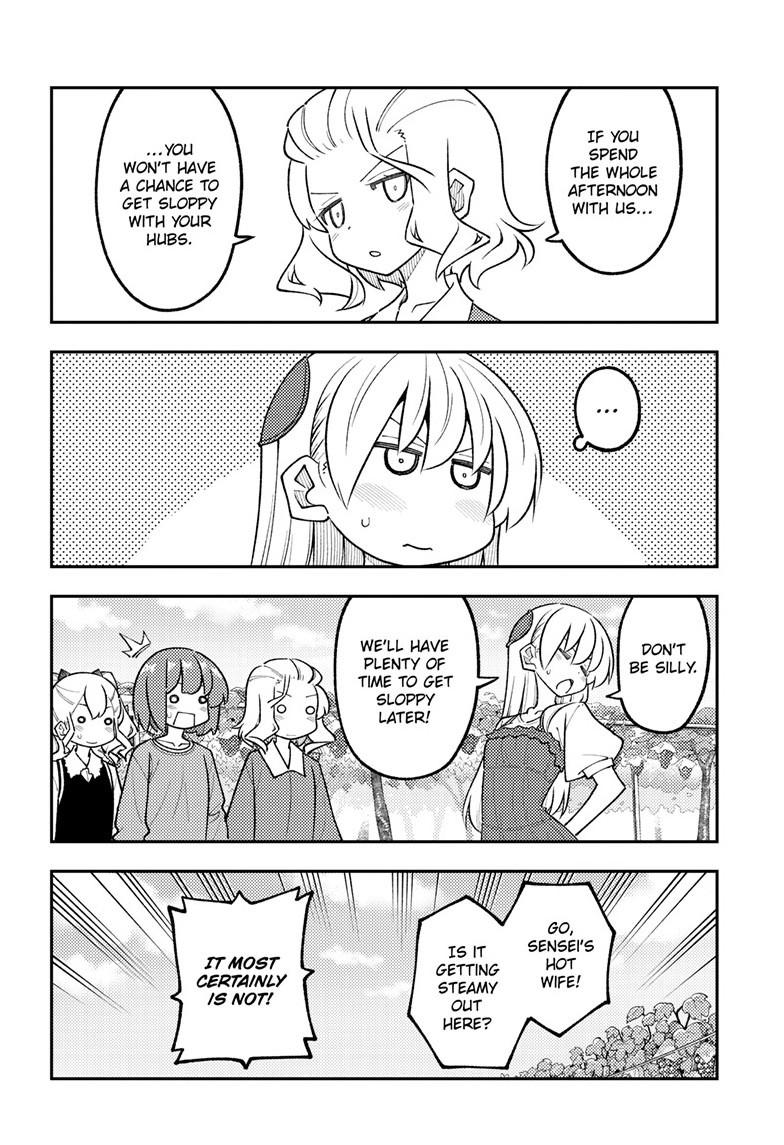 Tonikaku Cawaii Chapter 357 - Page 15