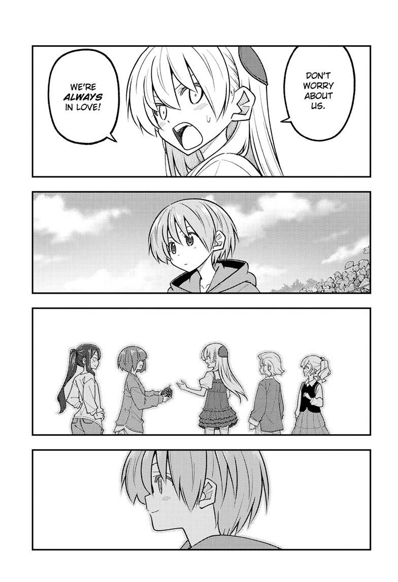 Tonikaku Cawaii Chapter 357 - Page 16