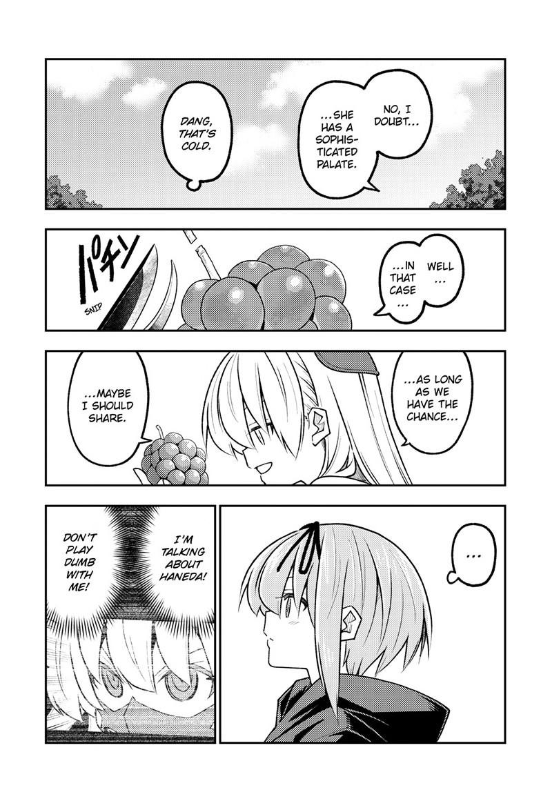 Tonikaku Cawaii Chapter 357 - Page 18