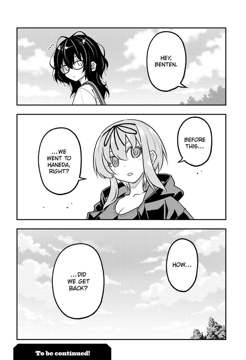 Tonikaku Cawaii Chapter 357 - Page 19