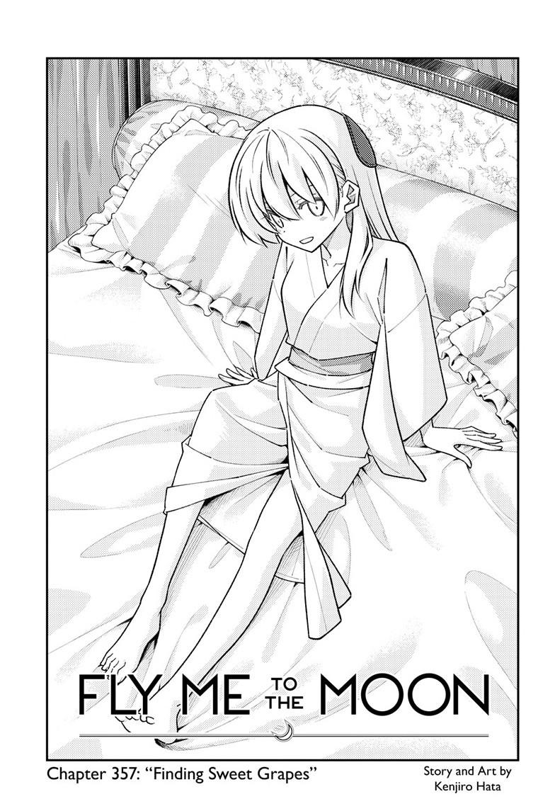 Tonikaku Cawaii Chapter 357 - Page 2
