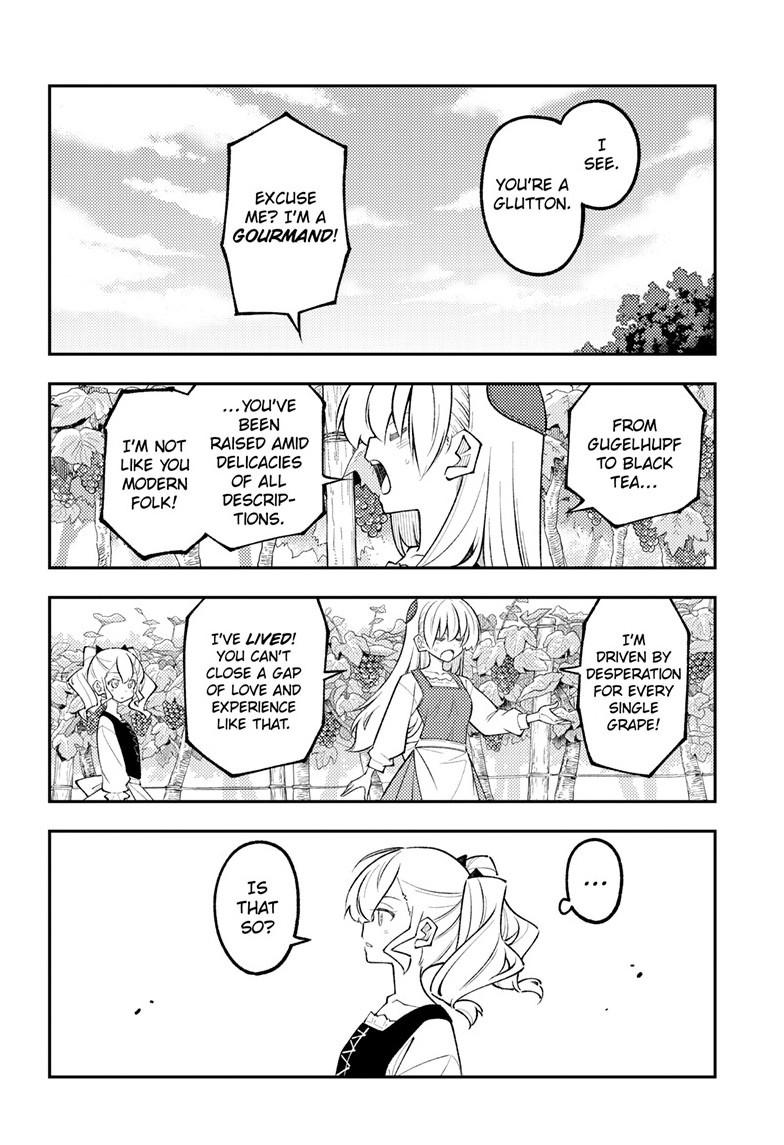 Tonikaku Cawaii Chapter 357 - Page 5