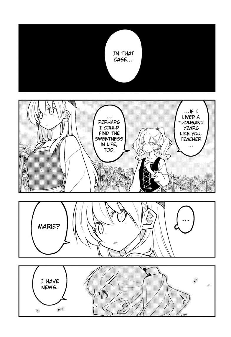 Tonikaku Cawaii Chapter 357 - Page 6