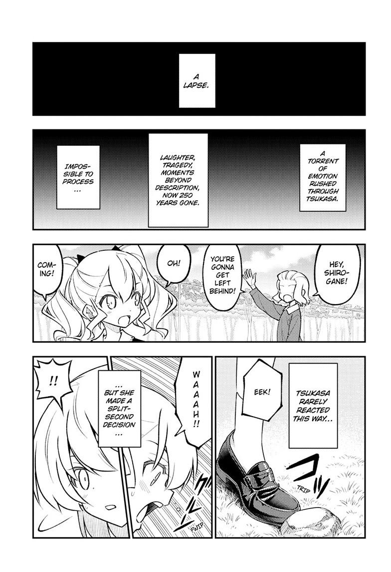 Tonikaku Cawaii Chapter 358 - Page 18