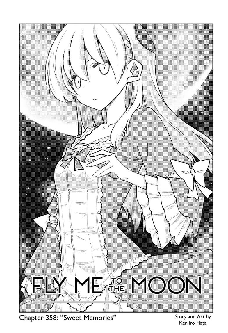 Tonikaku Cawaii Chapter 358 - Page 2