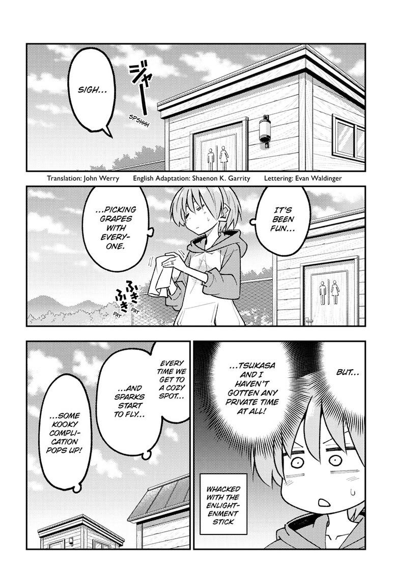 Tonikaku Cawaii Chapter 358 - Page 3