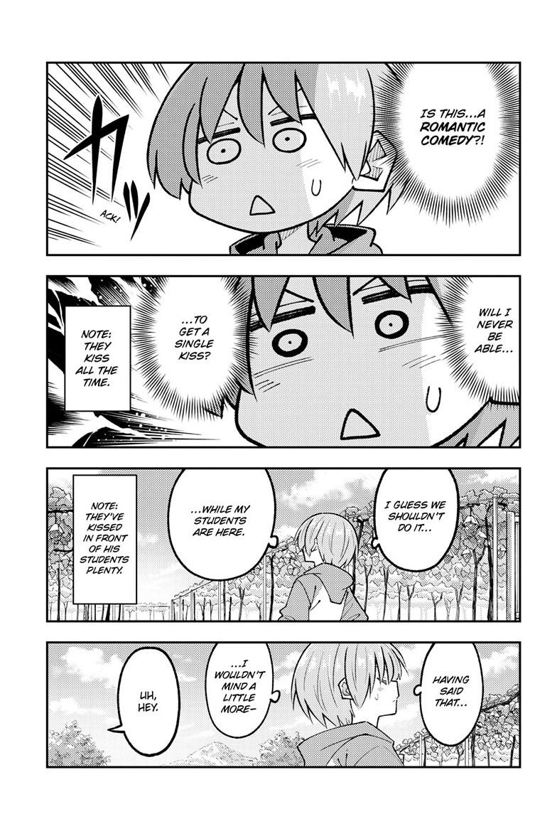 Tonikaku Cawaii Chapter 358 - Page 4