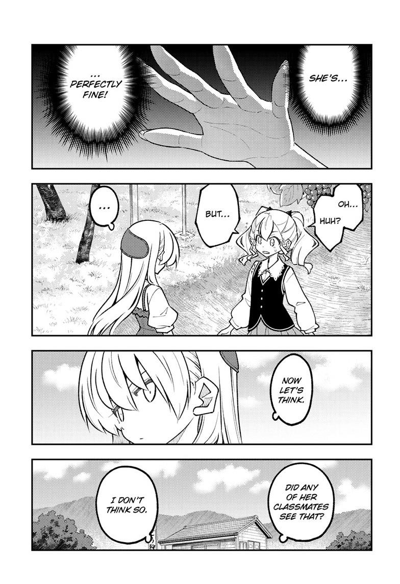 Tonikaku Cawaii Chapter 359 - Page 14