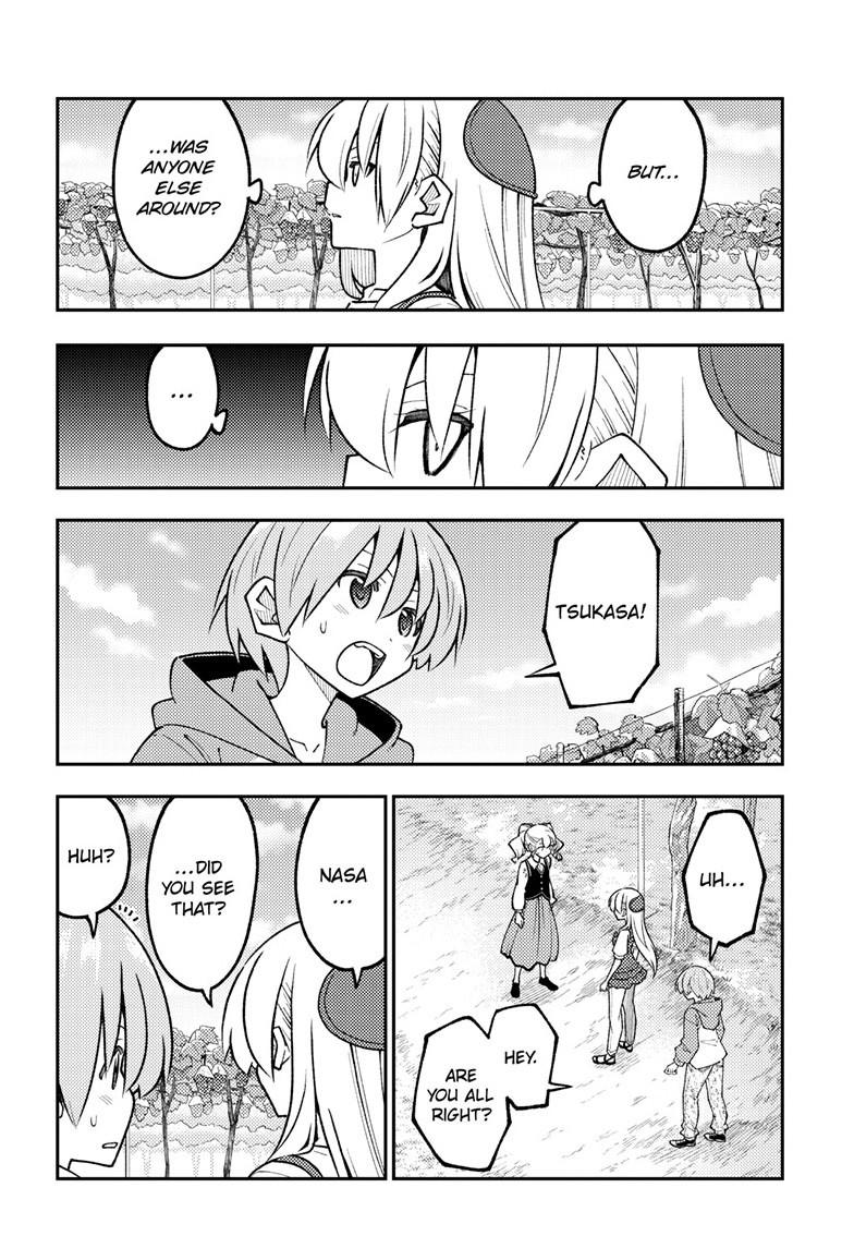 Tonikaku Cawaii Chapter 359 - Page 15