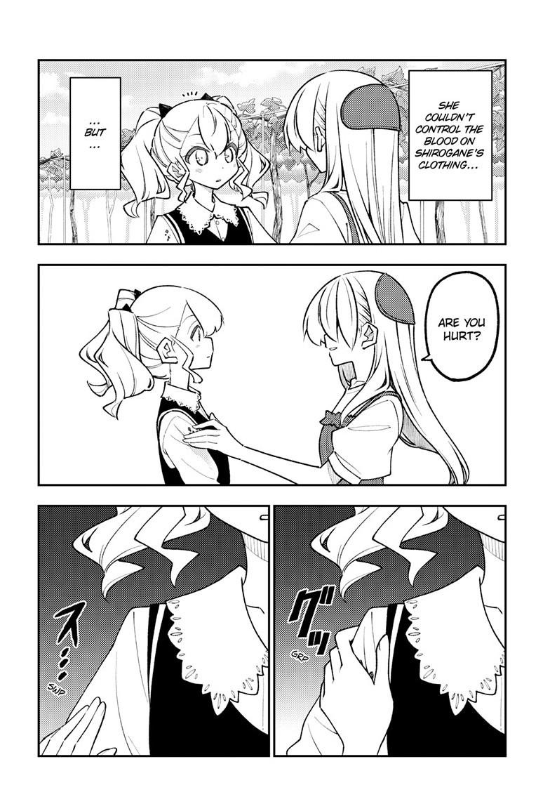 Tonikaku Cawaii Chapter 359 - Page 17