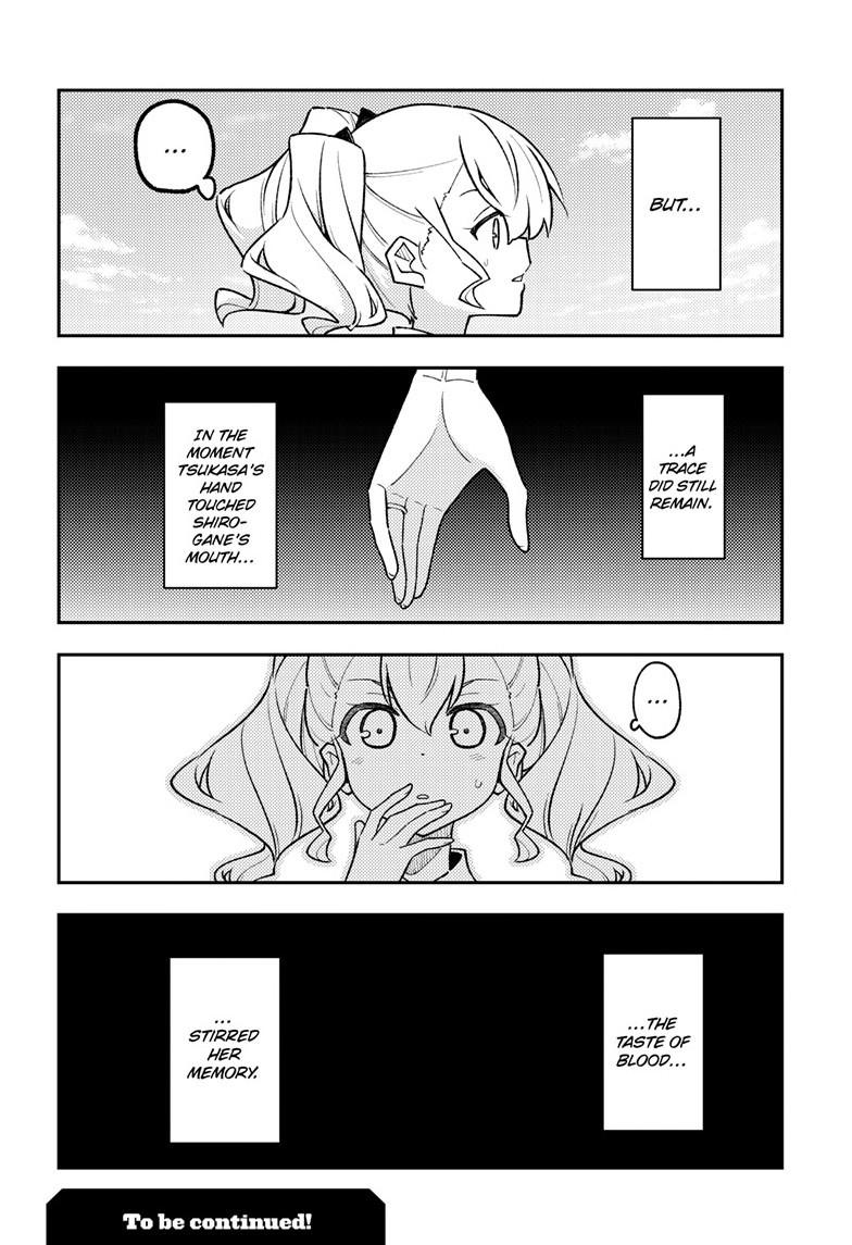 Tonikaku Cawaii Chapter 359 - Page 19