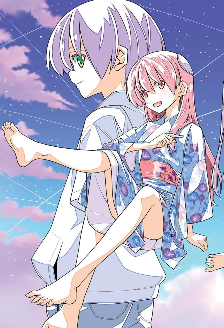 Tonikaku Cawaii Chapter 359 - Page 2