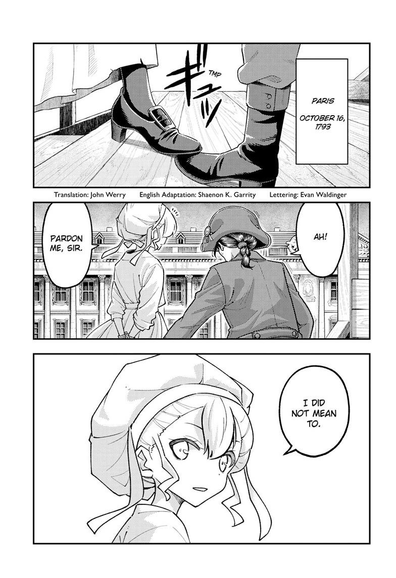 Tonikaku Cawaii Chapter 359 - Page 4