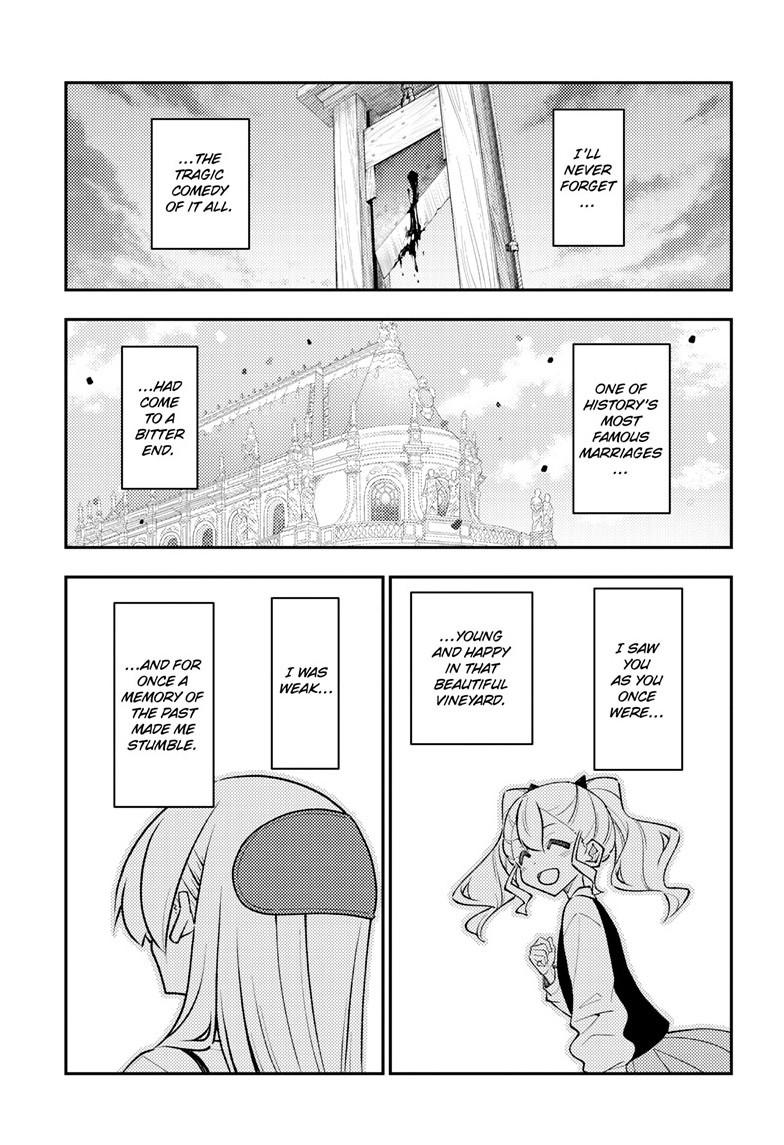 Tonikaku Cawaii Chapter 359 - Page 6