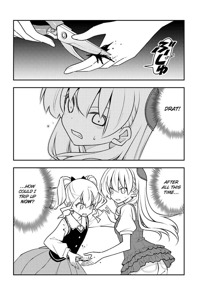 Tonikaku Cawaii Chapter 359 - Page 7