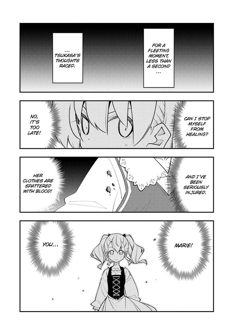 Tonikaku Cawaii Chapter 359 - Page 8