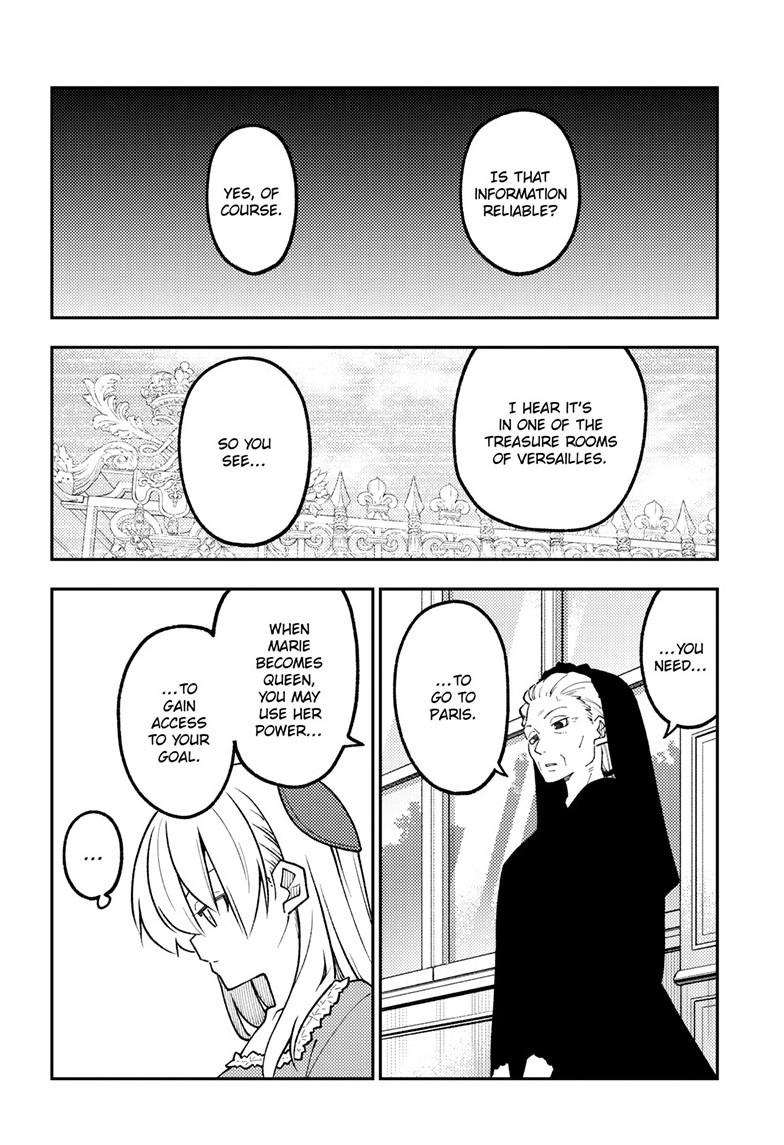 Tonikaku Cawaii Chapter 360 - Page 13