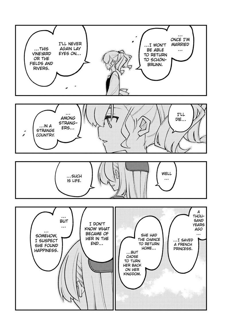Tonikaku Cawaii Chapter 360 - Page 17