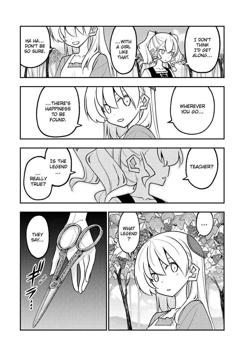Tonikaku Cawaii Chapter 360 - Page 18