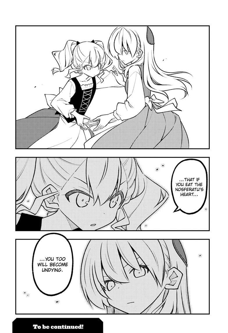 Tonikaku Cawaii Chapter 360 - Page 19