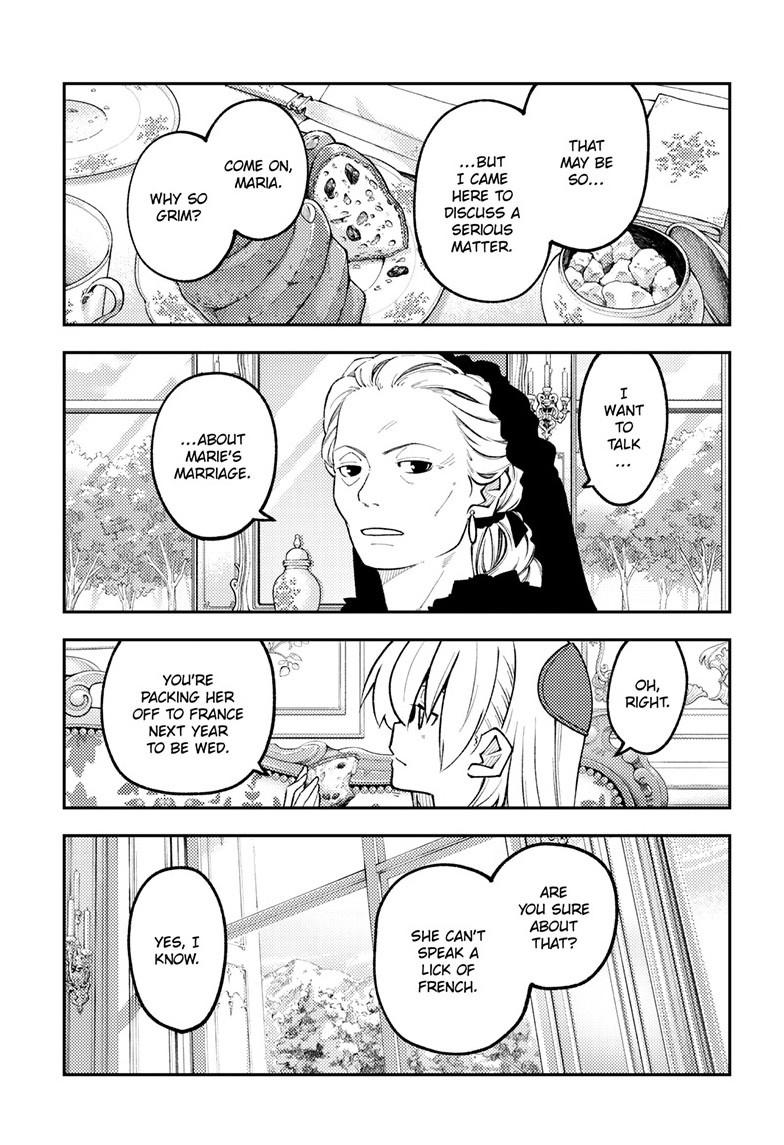 Tonikaku Cawaii Chapter 360 - Page 6