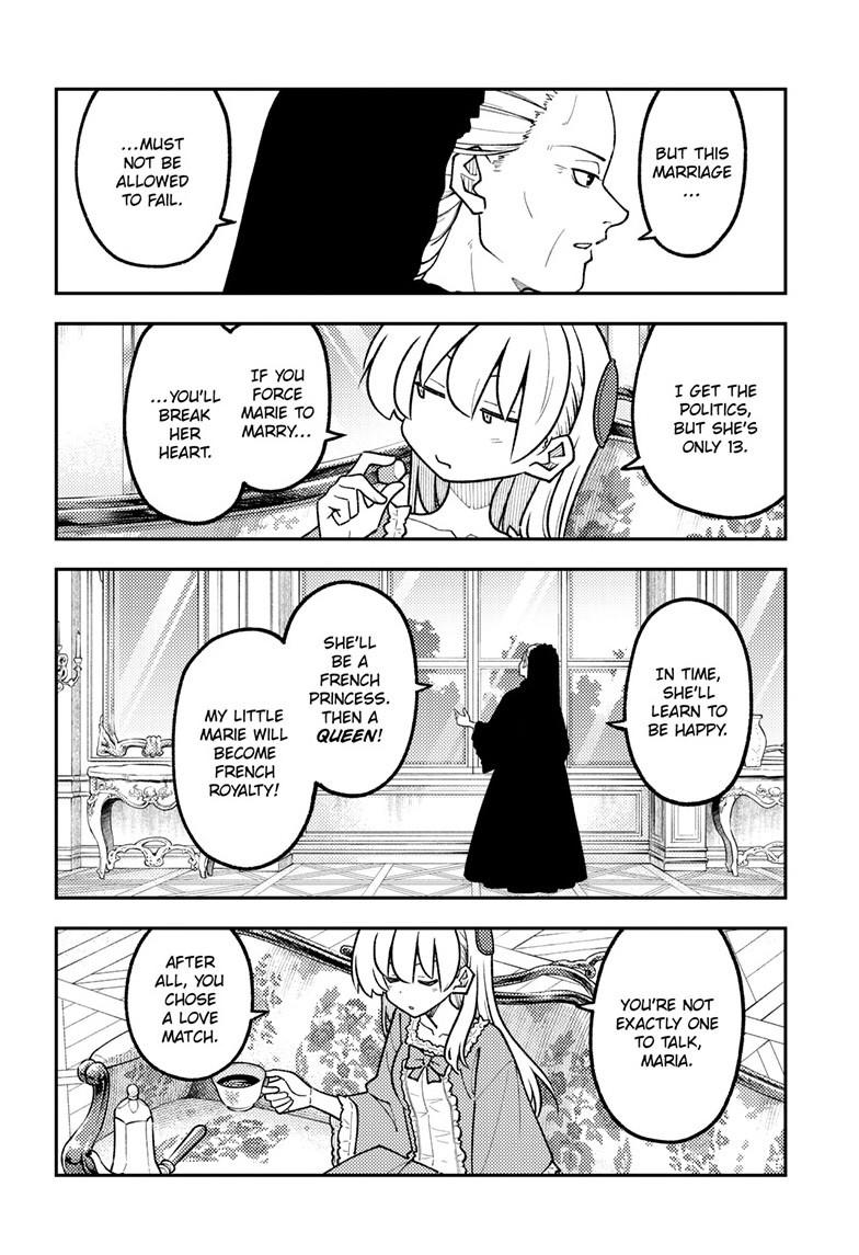Tonikaku Cawaii Chapter 360 - Page 7