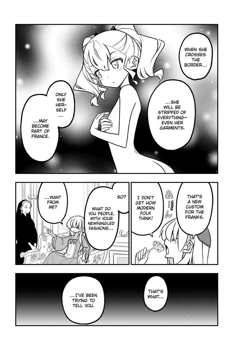 Tonikaku Cawaii Chapter 360 - Page 9