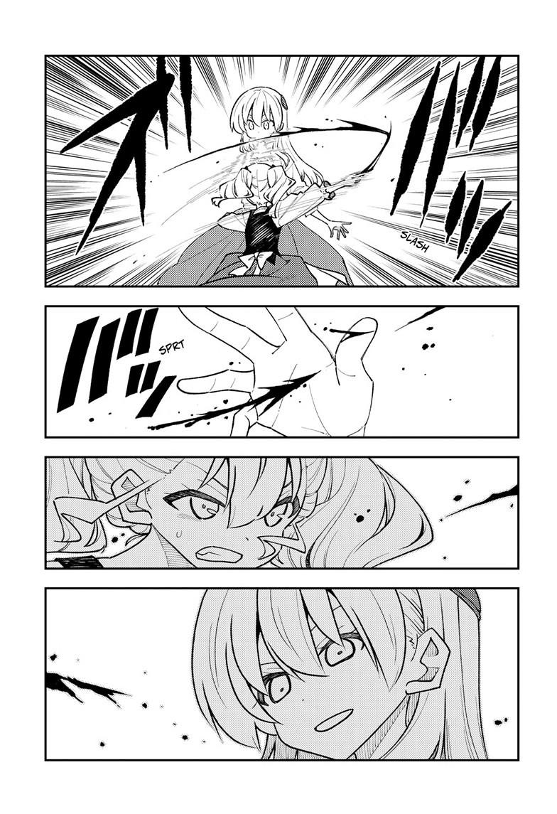 Tonikaku Cawaii Chapter 361 - Page 10