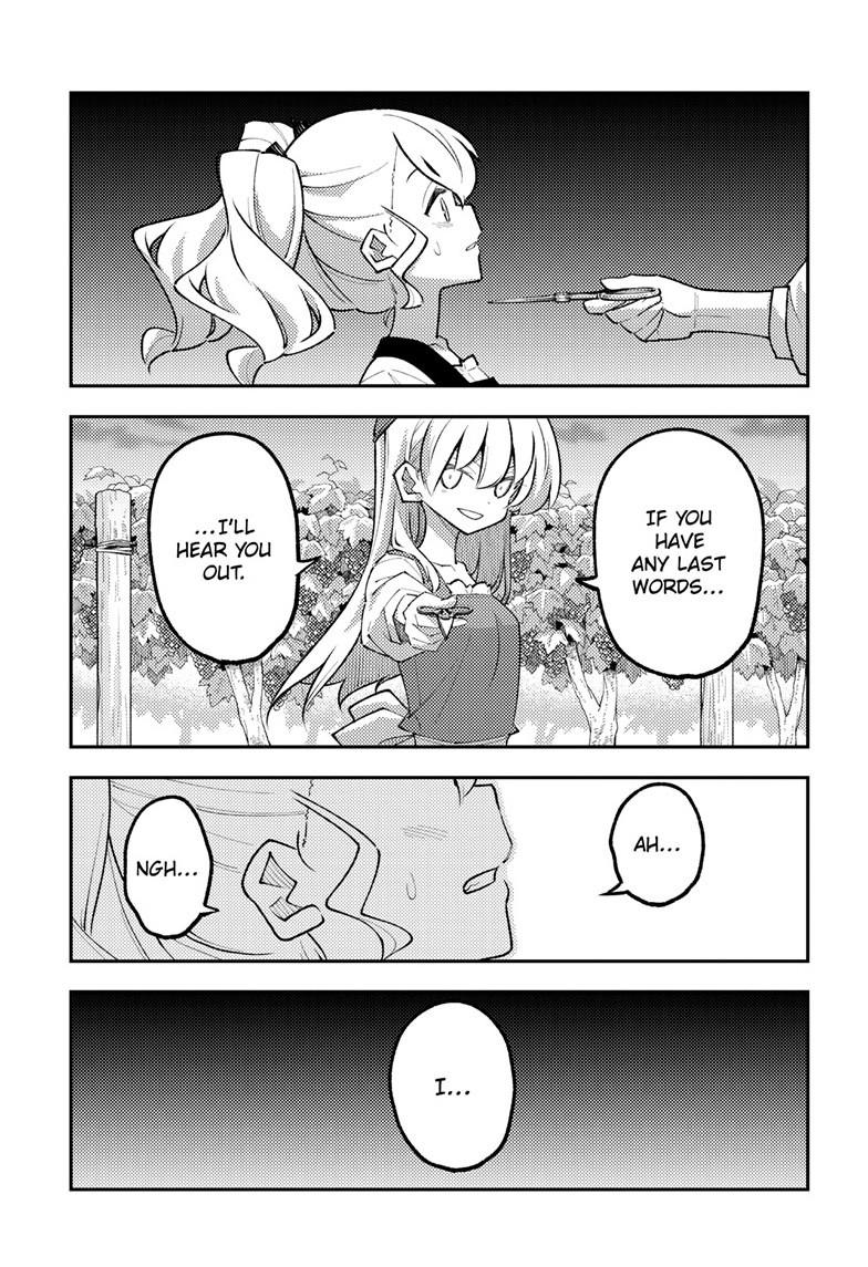 Tonikaku Cawaii Chapter 361 - Page 12