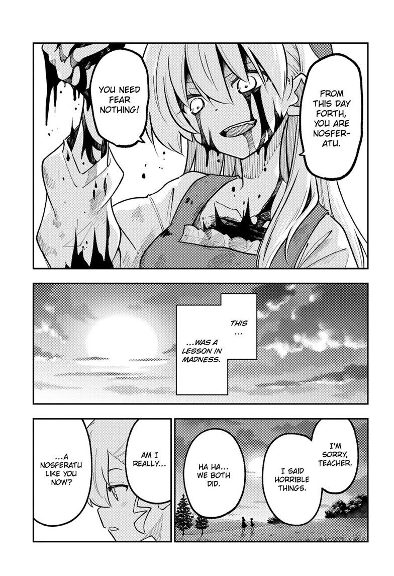 Tonikaku Cawaii Chapter 361 - Page 18