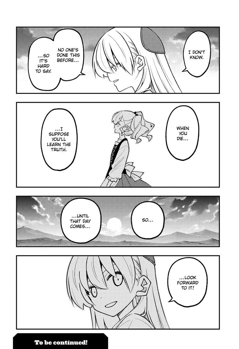 Tonikaku Cawaii Chapter 361 - Page 19