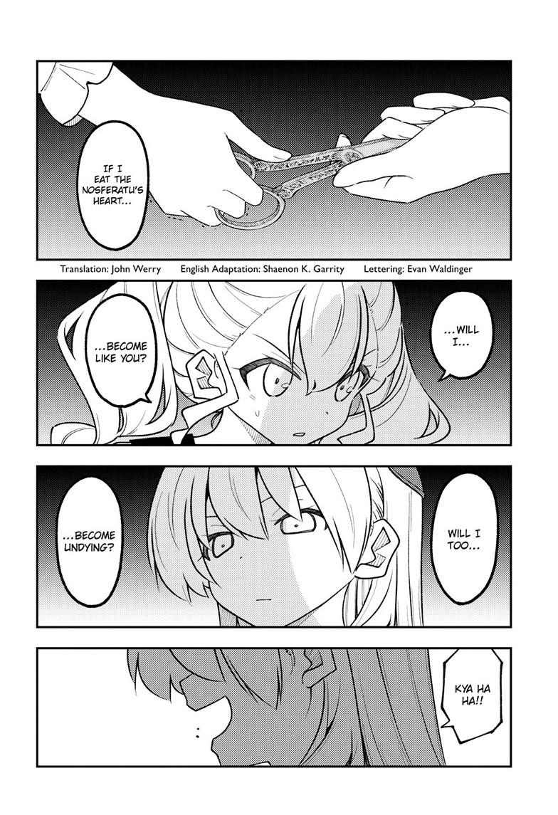 Tonikaku Cawaii Chapter 361 - Page 3