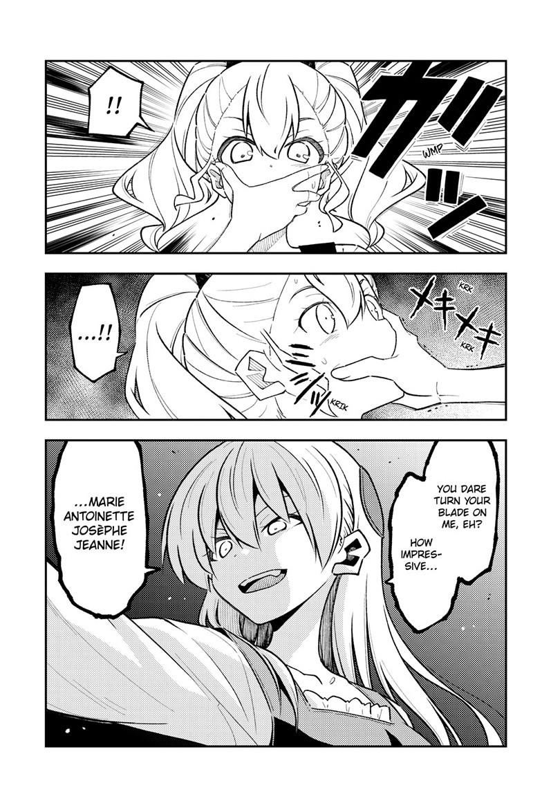 Tonikaku Cawaii Chapter 361 - Page 4