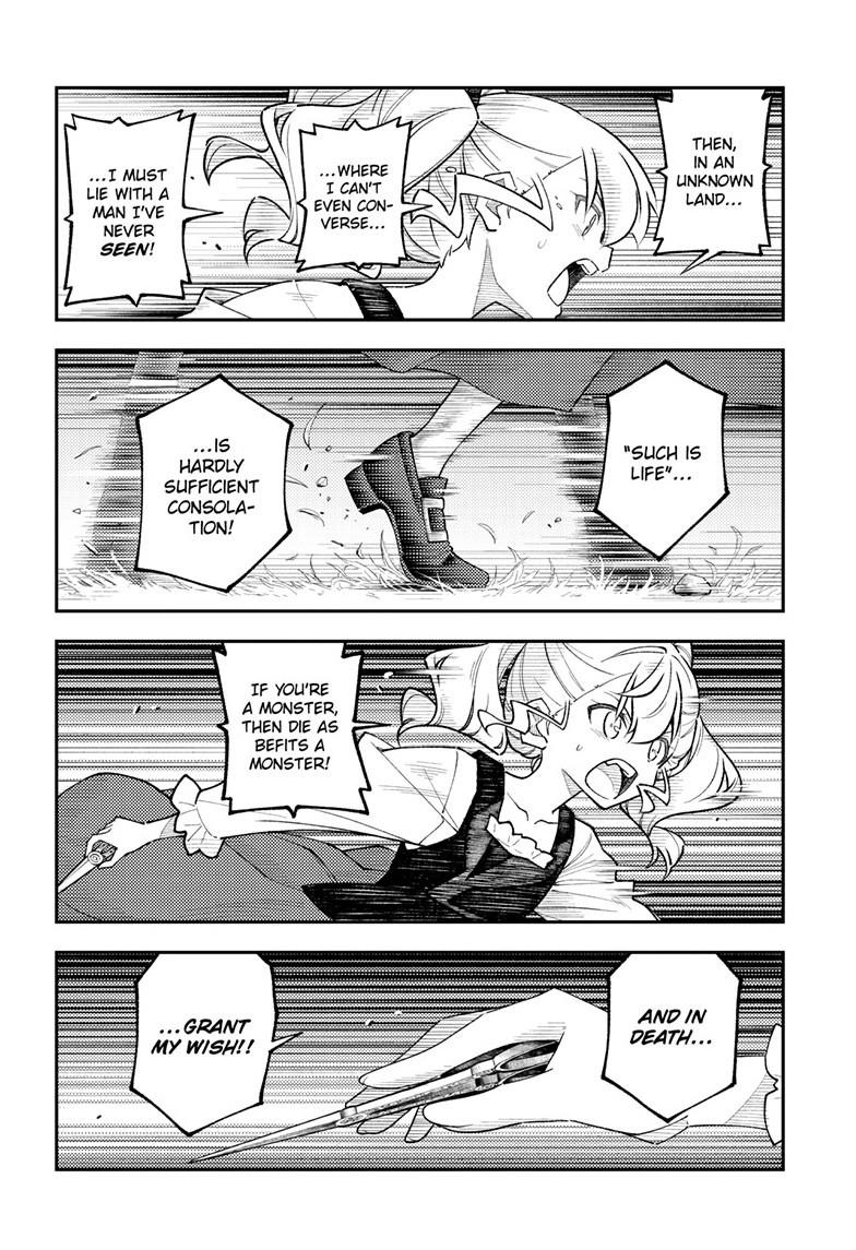 Tonikaku Cawaii Chapter 361 - Page 9