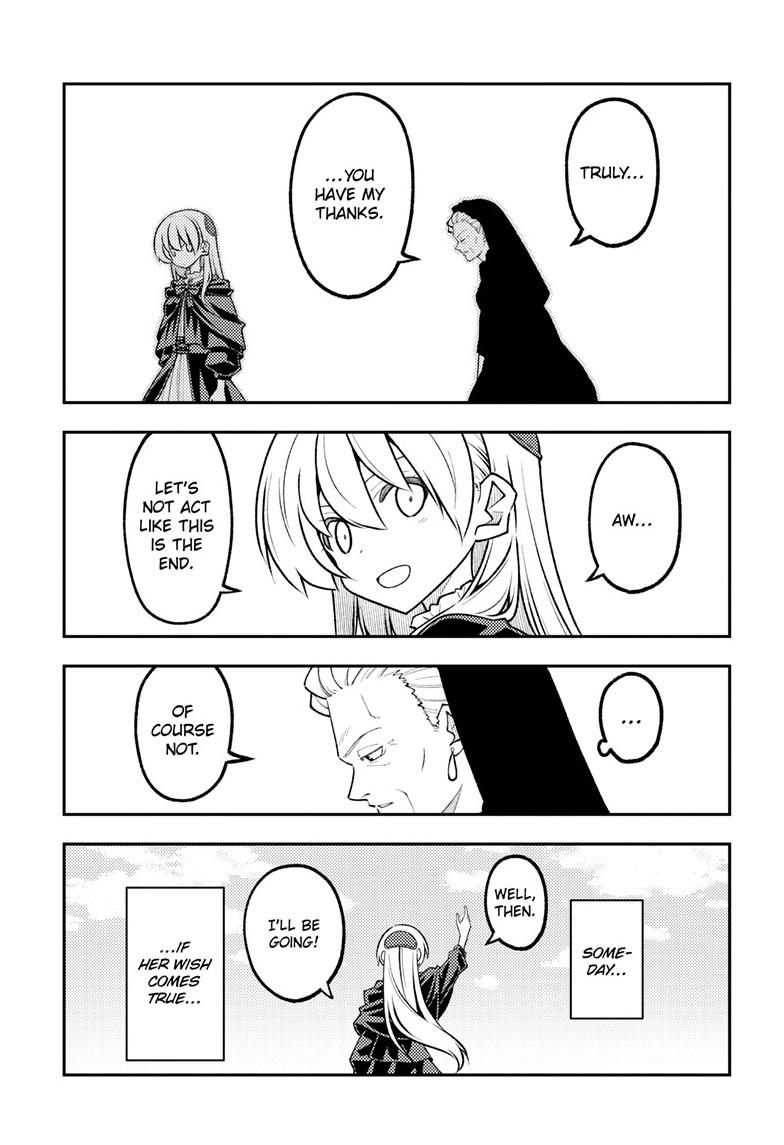 Tonikaku Cawaii Chapter 362 - Page 12