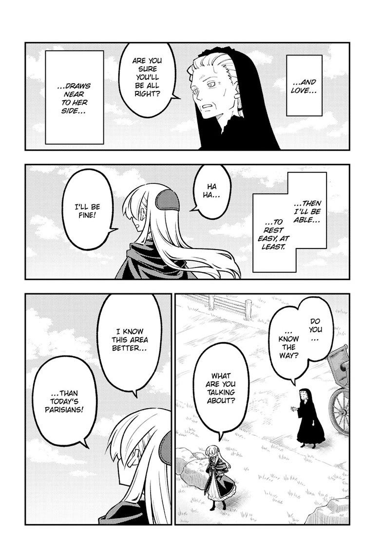 Tonikaku Cawaii Chapter 362 - Page 13