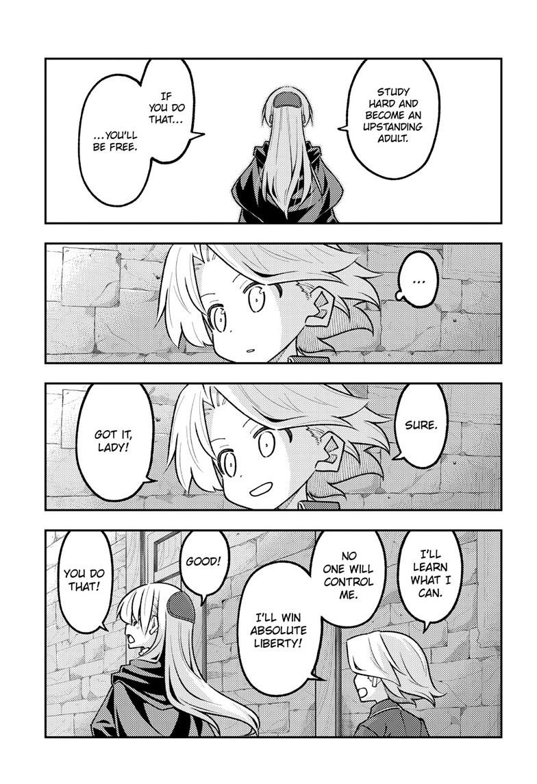 Tonikaku Cawaii Chapter 362 - Page 18