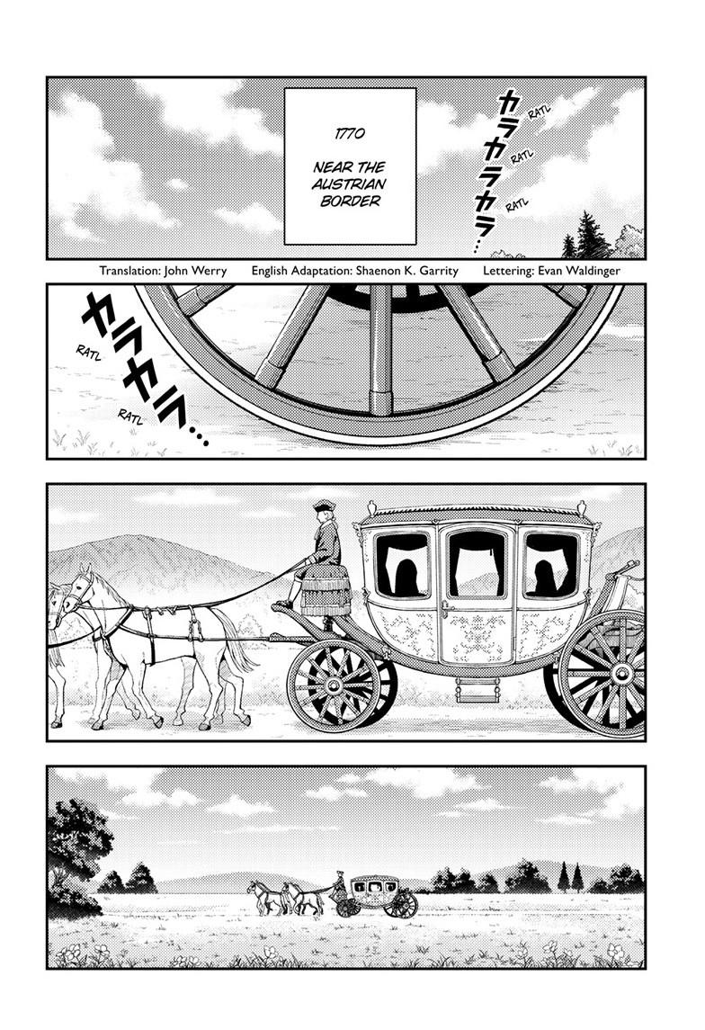 Tonikaku Cawaii Chapter 362 - Page 3