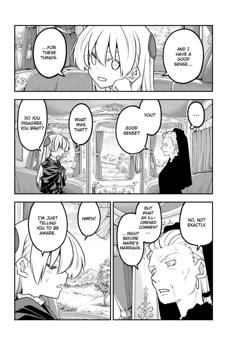Tonikaku Cawaii Chapter 362 - Page 5