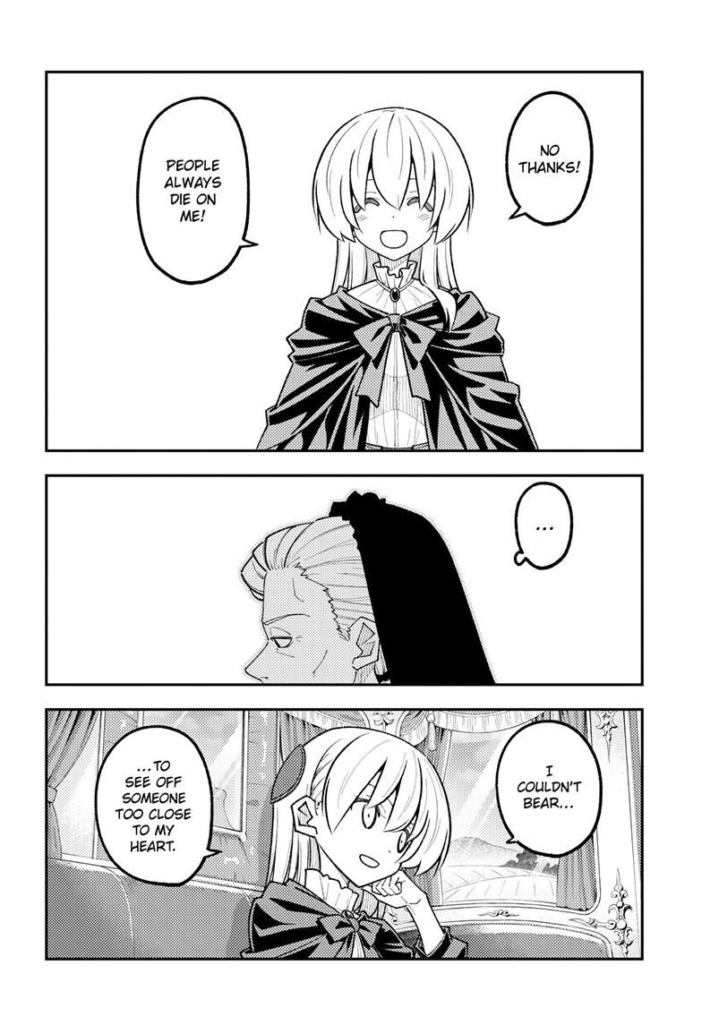 Tonikaku Cawaii Chapter 362 - Page 9