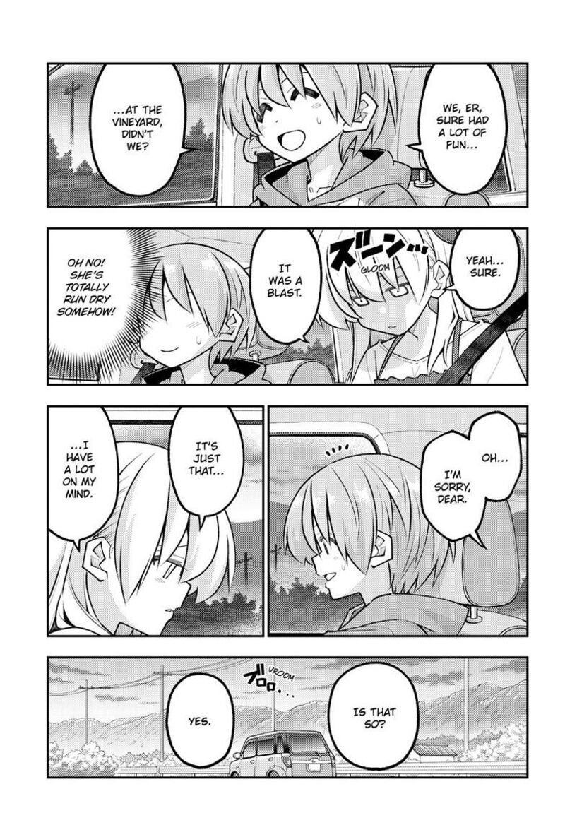 Tonikaku Cawaii Chapter 363 - Page 3