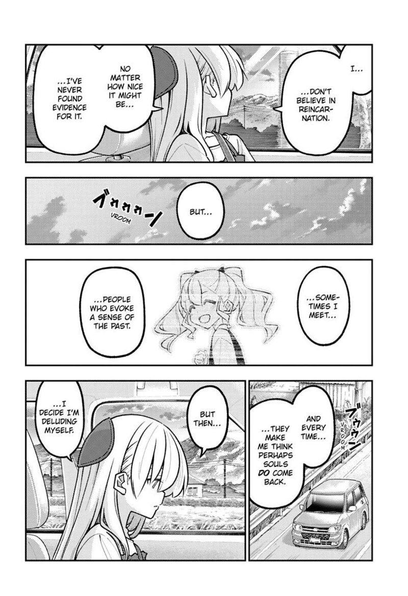 Tonikaku Cawaii Chapter 363 - Page 4