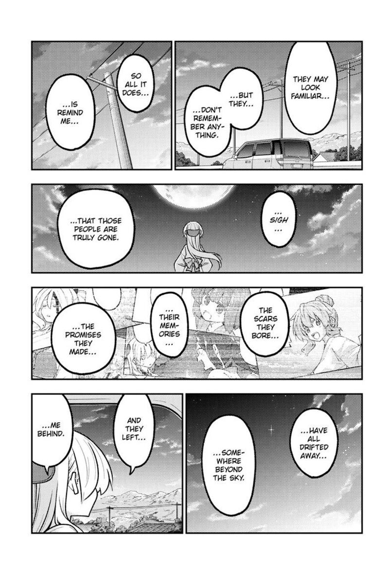 Tonikaku Cawaii Chapter 363 - Page 5