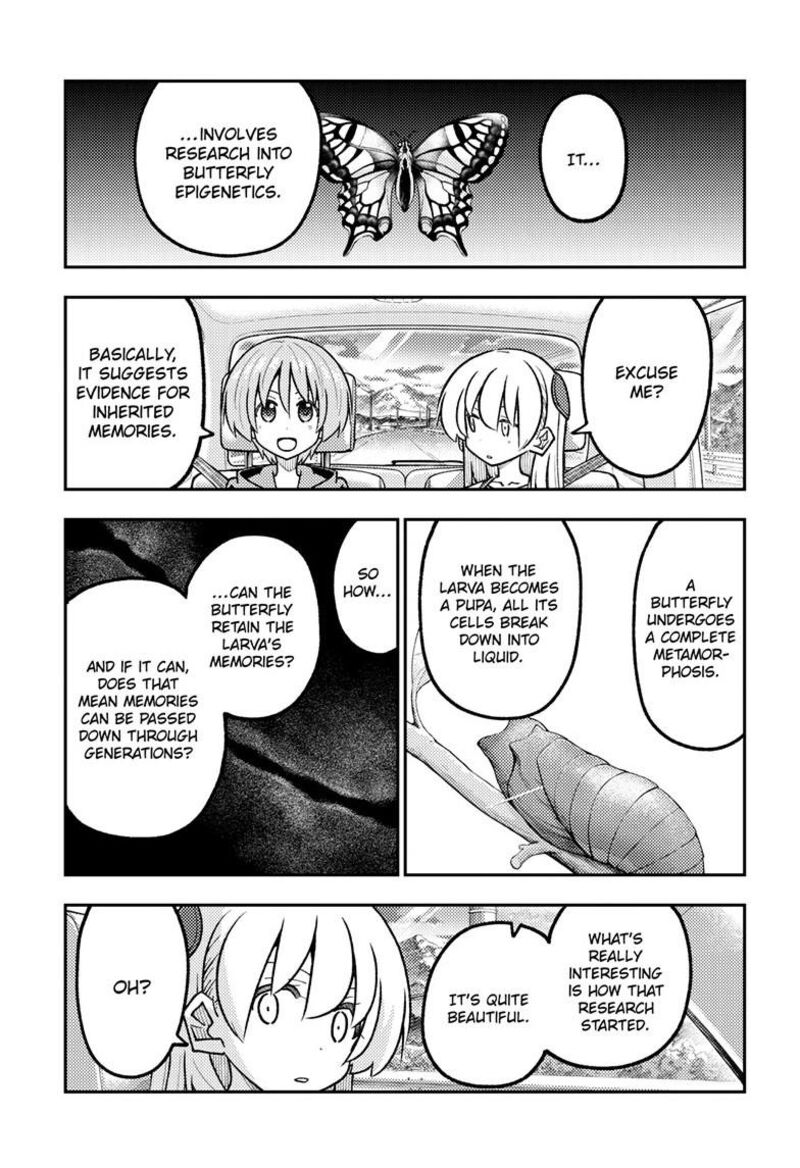 Tonikaku Cawaii Chapter 363 - Page 7