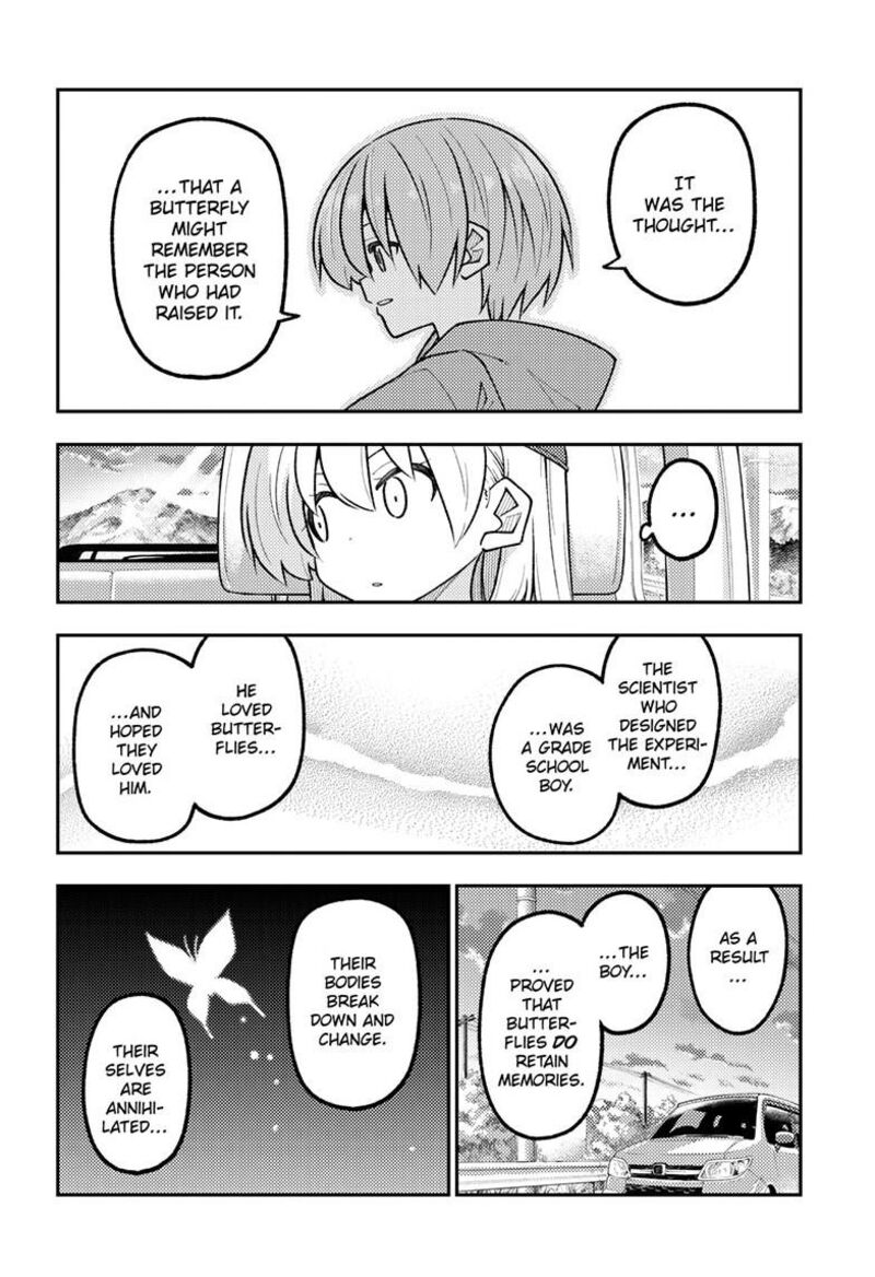 Tonikaku Cawaii Chapter 363 - Page 8