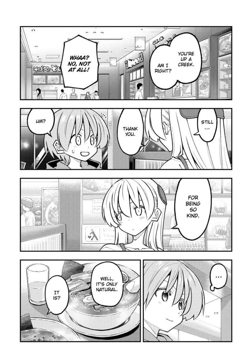 Tonikaku Cawaii Chapter 364 - Page 5