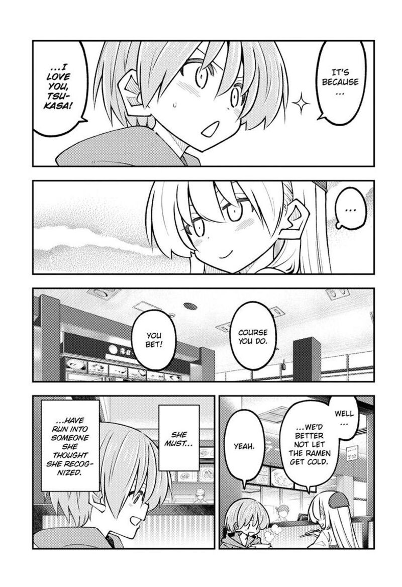 Tonikaku Cawaii Chapter 364 - Page 7