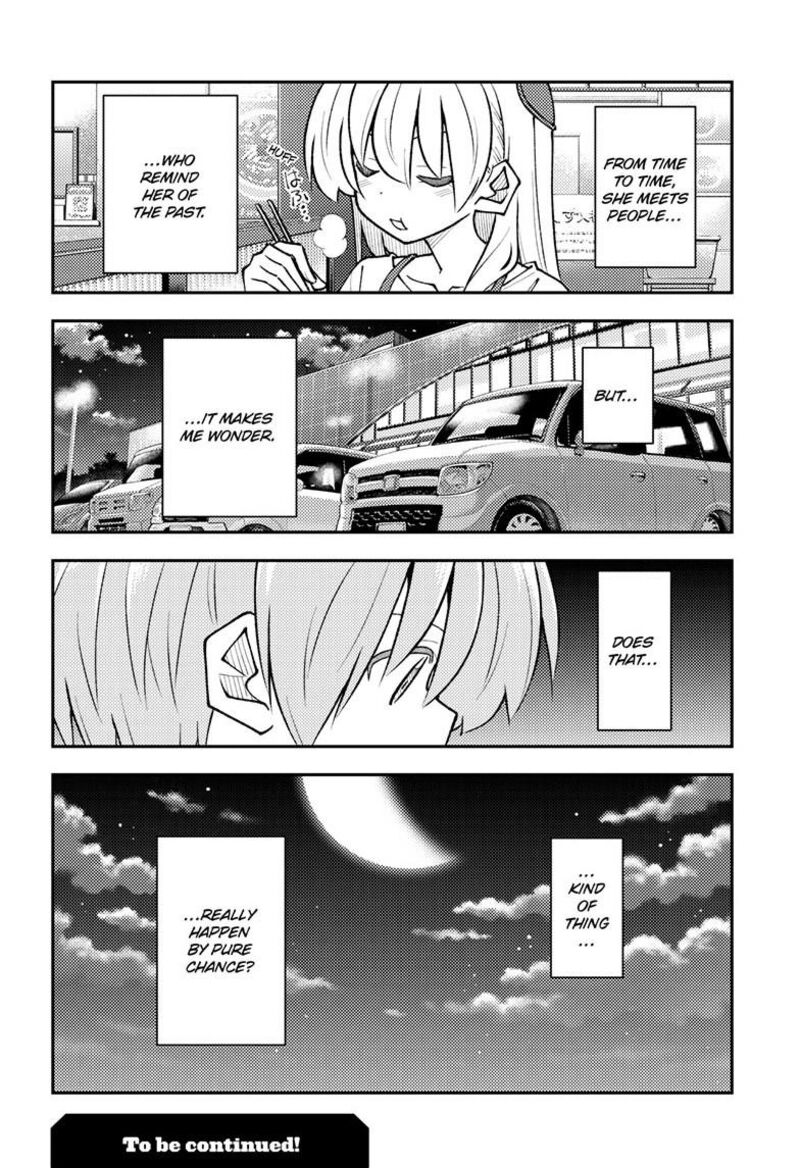 Tonikaku Cawaii Chapter 364 - Page 8
