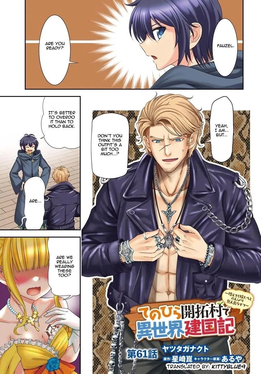 Carefree Life on an Uninhabited Island With an Increasing Number of Brides Chapter 61 - Page 1