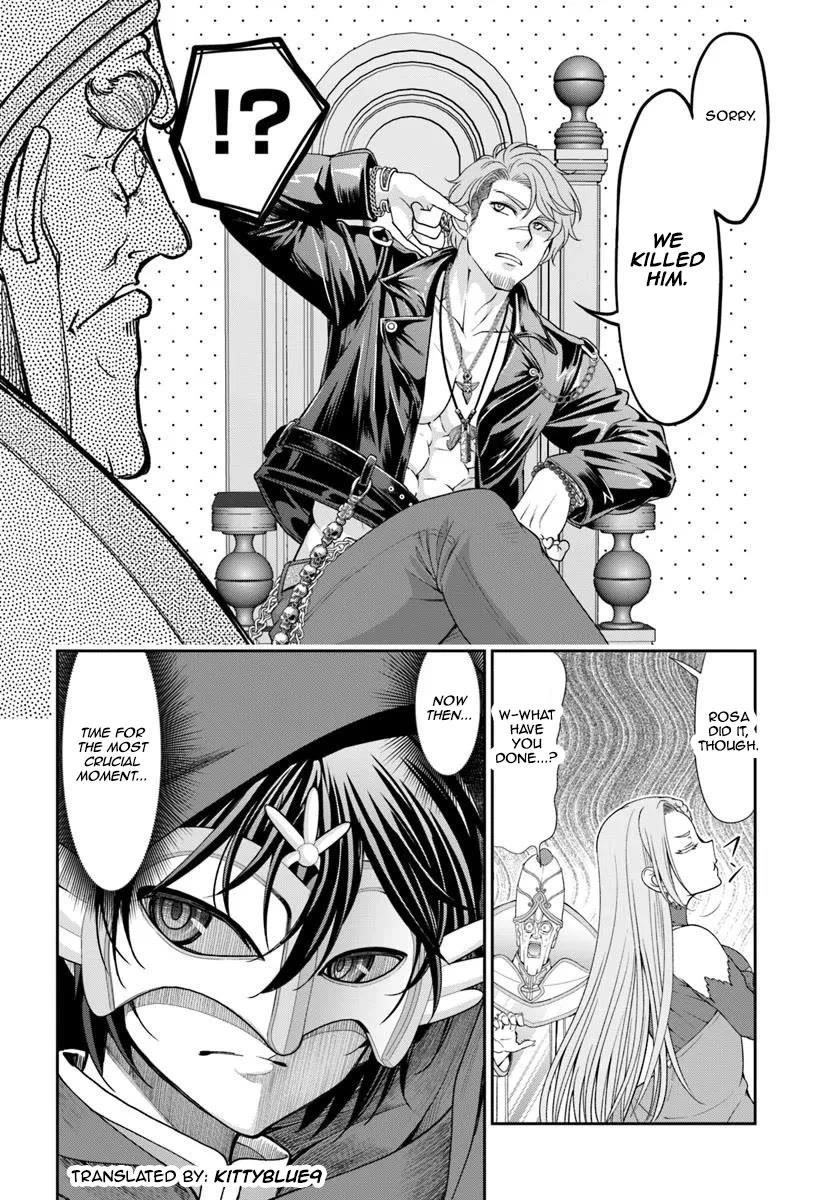 Carefree Life on an Uninhabited Island With an Increasing Number of Brides Chapter 61 - Page 21